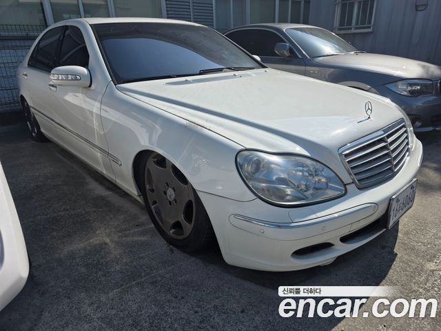 Mercedes-Benz S-Class — exterior