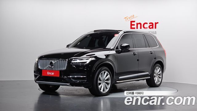 Volvo XC90 — exterior