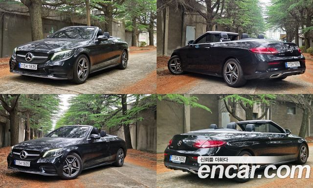 Mercedes-Benz C-Class — exterior