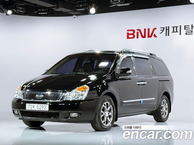 Kia Carnival — exterior