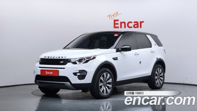Land Rover Discovery Sport — exterior