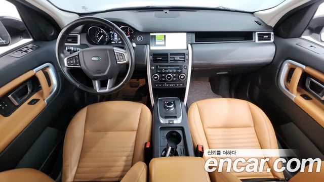 Land Rover Discovery Sport — interior