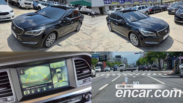 Hyundai Aslan