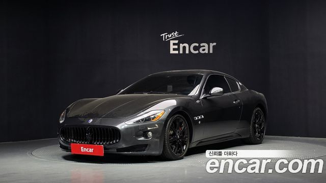 Maserati GranTurismo