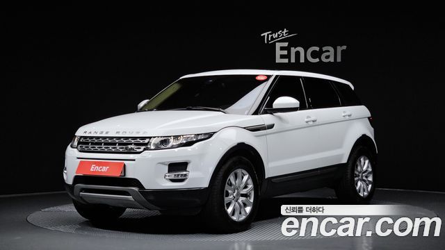 Land Rover Range Rover Evoque — exterior
