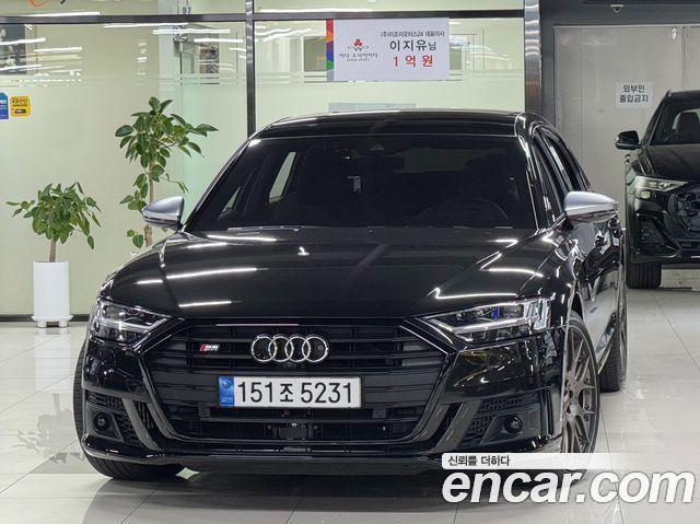 Audi S8 — exterior