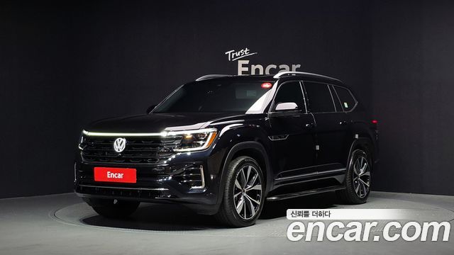 Volkswagen Atlas — exterior