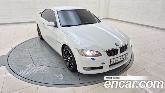BMW 3 Series — interior