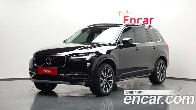 Volvo XC90 — exterior