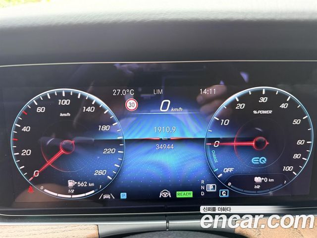 Mercedes-Benz E-Class — interior