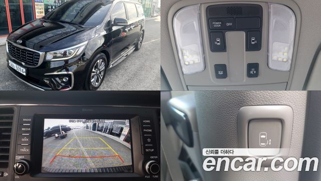 Kia Carnival — exterior