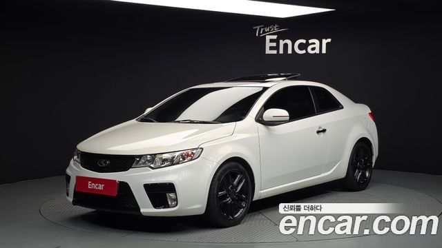 Kia Forte — exterior