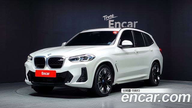 BMW iX3 — exterior