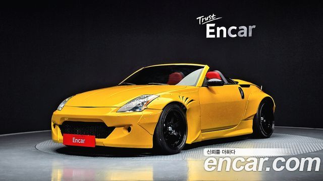 Nissan 350Z — exterior