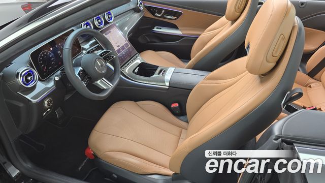 Mercedes-Benz CLE-Class — interior