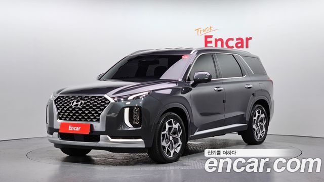 Hyundai Palisade — exterior