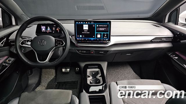 Volkswagen ID.5 — interior