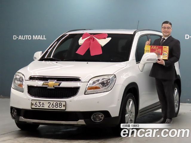 Chevrolet Korea Orlando