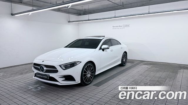Mercedes-Benz CLS-Class — exterior