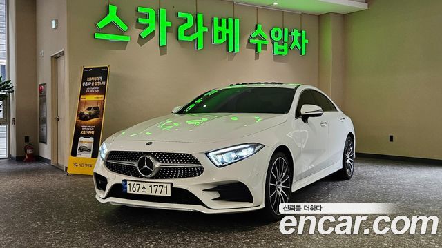 Mercedes-Benz CLS-Class — exterior