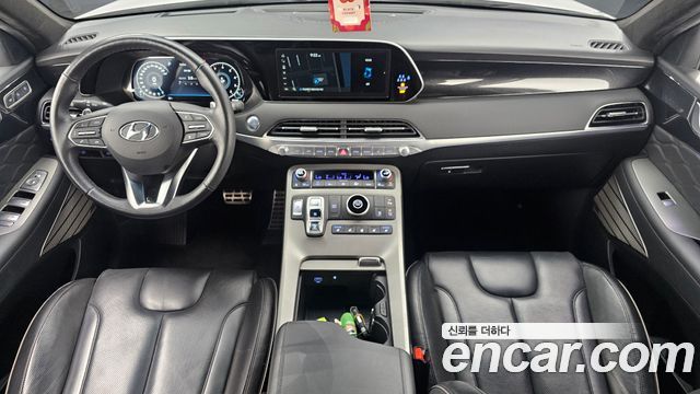 Hyundai Palisade — interior