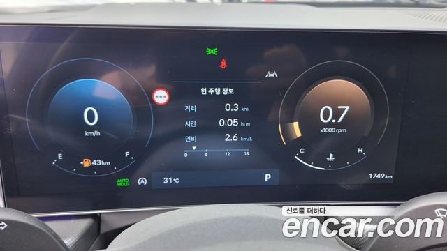 Hyundai Sonata — interior