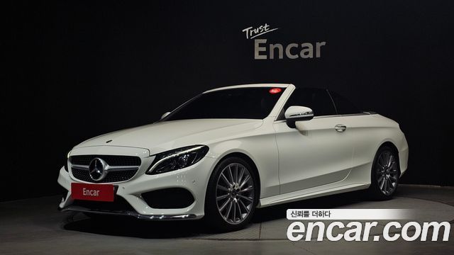 Mercedes-Benz C-Class — exterior