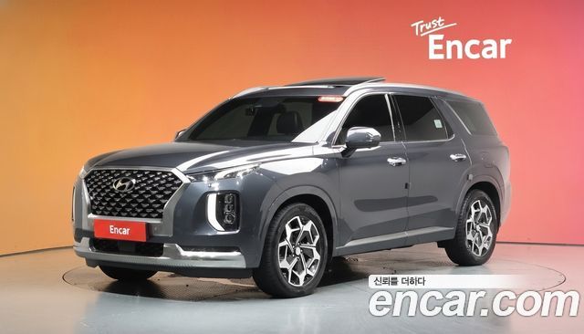 Hyundai Palisade — exterior