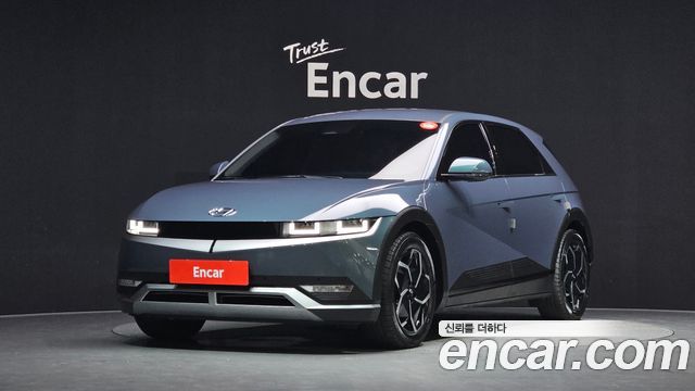 Hyundai IONIQ 5 — exterior