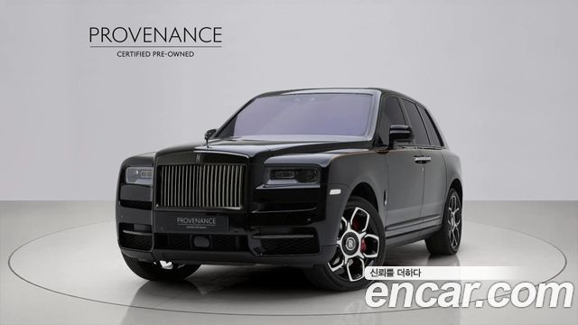 Rolls-Royce Cullinan — exterior