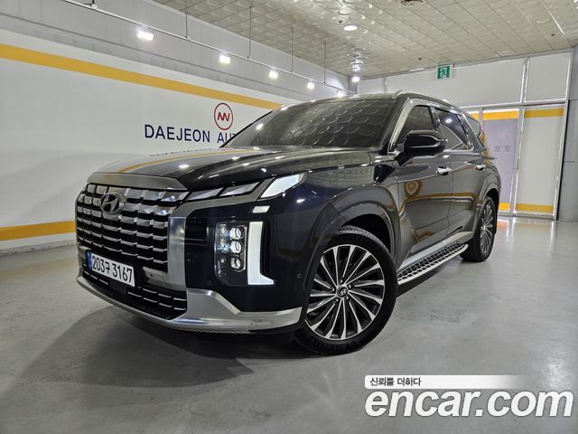 Hyundai Palisade — exterior