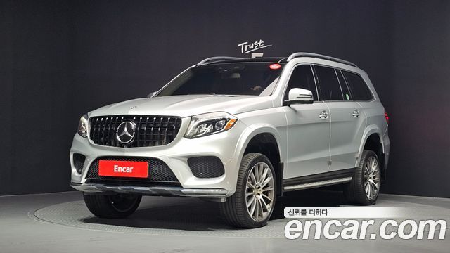 Mercedes-Benz GLS-Class — exterior