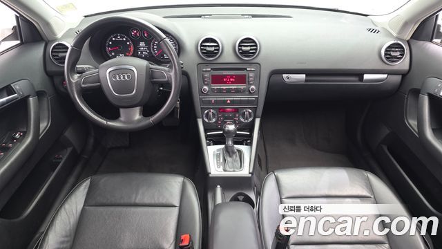 Audi A3 — interior