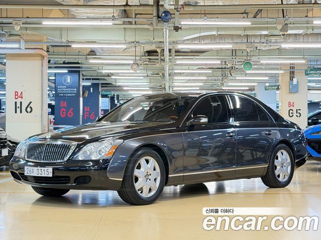 Maybach 57 — exterior