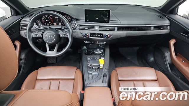 Audi A4 — interior