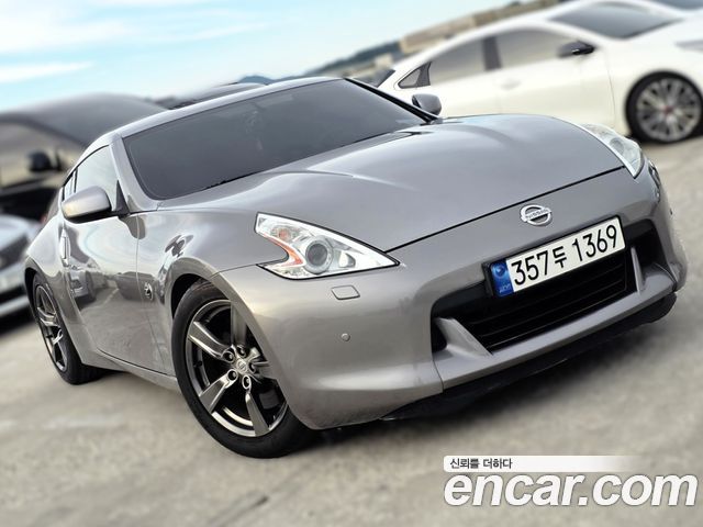 Nissan 370Z