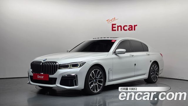 BMW 7 Series — exterior
