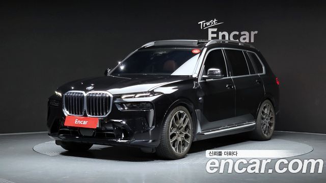 BMW X7