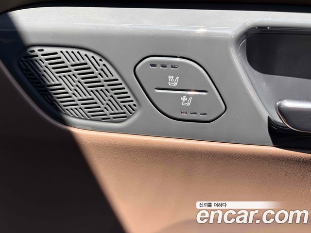 Kia EV9 — interior
