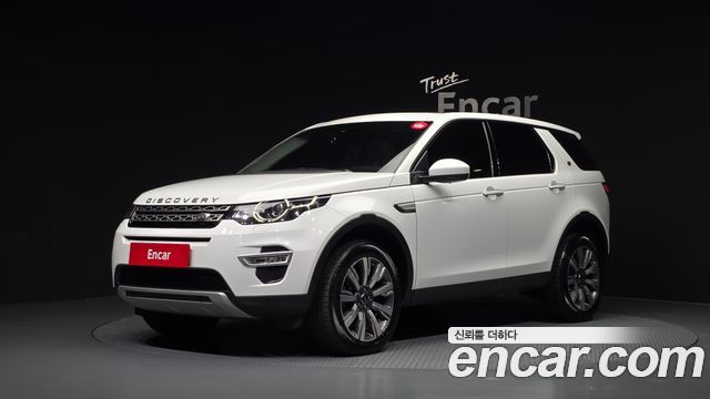 Land Rover Discovery Sport — exterior