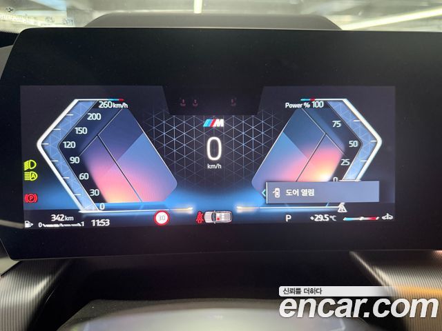 BMW X1 — interior