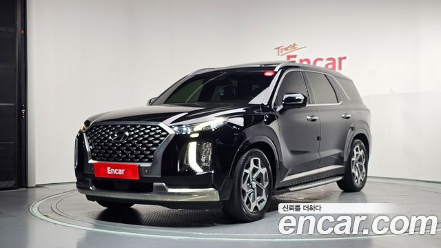 Hyundai Palisade — exterior