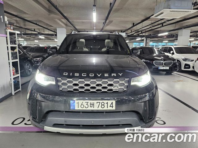 Land Rover Discovery — exterior