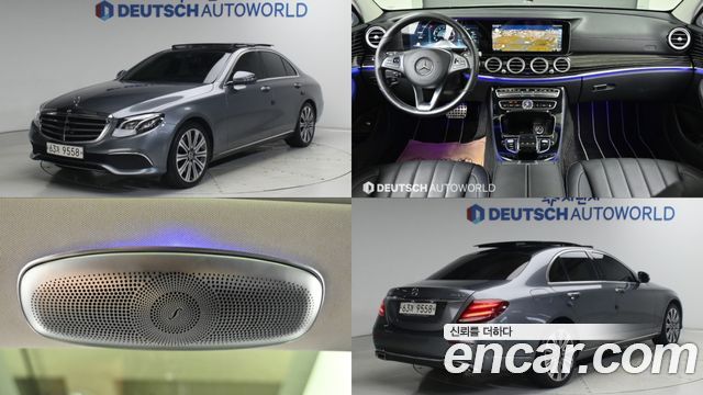 Mercedes-Benz E-Class — exterior