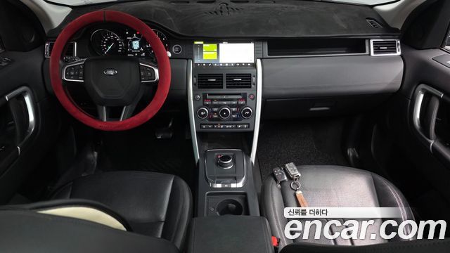 Land Rover Discovery Sport — interior