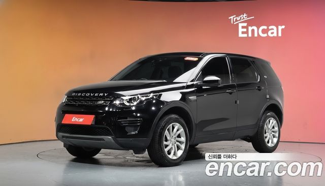 Land Rover Discovery Sport — exterior