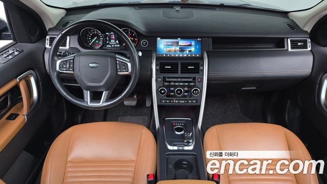 Land Rover Discovery Sport — interior