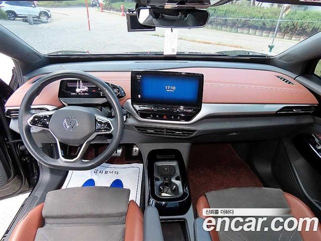 Volkswagen ID.4 — interior