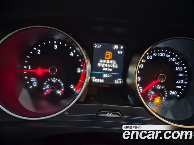 Volkswagen Tiguan — interior
