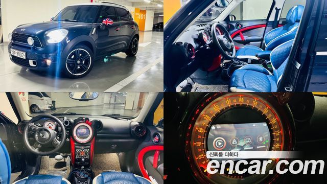MINI Countryman — exterior